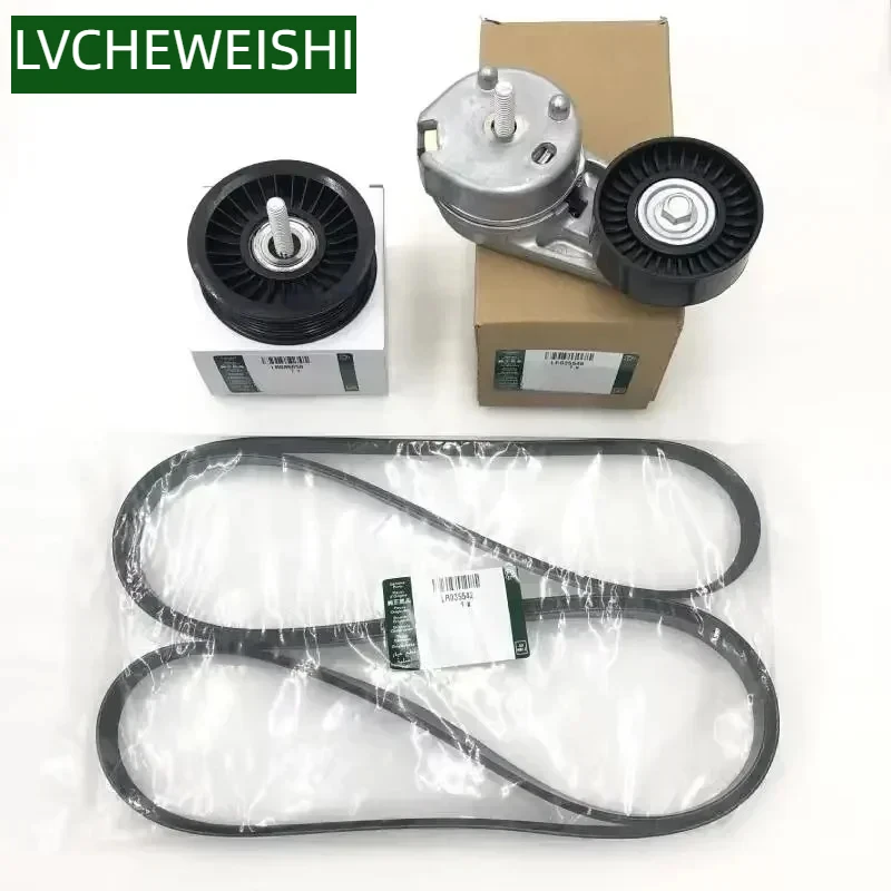 

5.0L V8 Drive Belt Idler pulley Tensioner for Land Rover Range Rover 2013- RR Sport 2014- LR035542 LR035544 LR086058 LR035546
