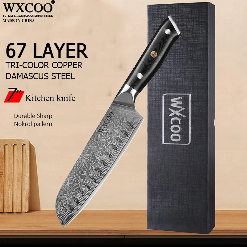 WXCOO Japanisches Santoku-Kochmesser, 67-lagiges VG10-Küchenmesser aus Damaststahl, scharfes Allzweckmesser für Obst und Gemüse mit Box