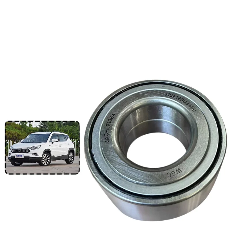 

Подшипник переднего колеса для JAC S4, IEV4S,3104120U3400