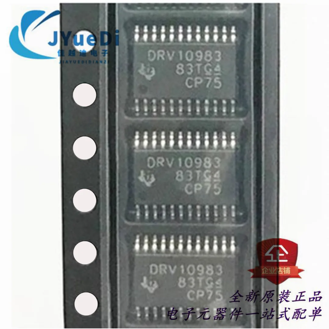 DRV10983PWPR Silk Screen DRV10983 Encapsulation HTSSOP24 Motor driver chip Original IC