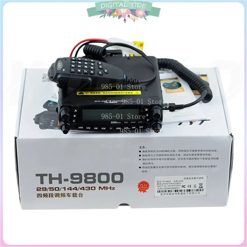 TH-9800 PLUS 50-Watt Quad Band Mobile 26-33(10M)/47-54(6M)/136-174(2M)/400-480(70CM) MHz Car Radio Base Station