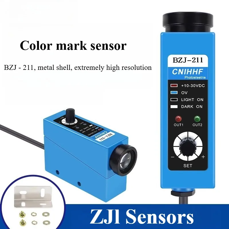 BZJ-211 Color Label Sensor Bag Making Machine Cursor Photoelectric Eye Correction Sensor Color Tracking Photoelectric Switch