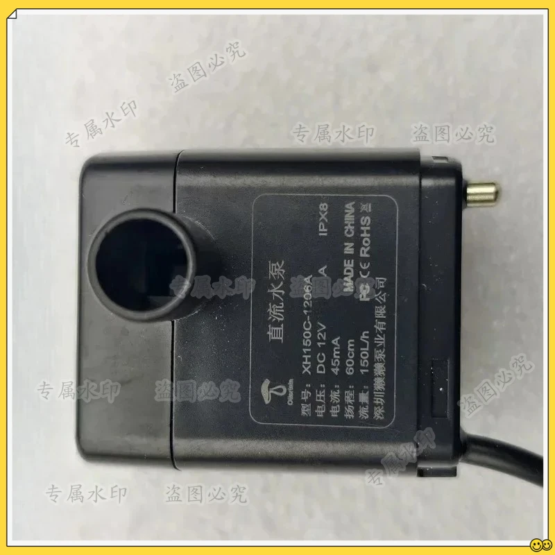 

Водяной насос для умного увлажнителя воздуха Mijia Pure, 12В