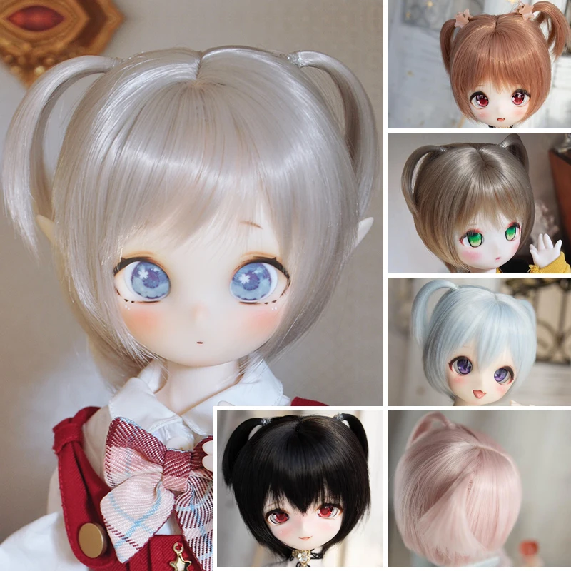 D04-A967 children toy BJD DD SD MSD  1/3 doll Accessoriess wig blue grey Small braids with lovely short hair 1pcs