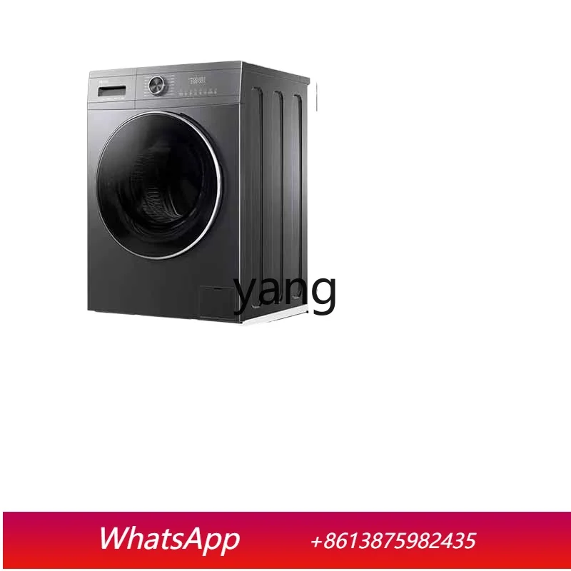 ClX 10kg automatic household washing and drying integrated drum washing machine MATE55