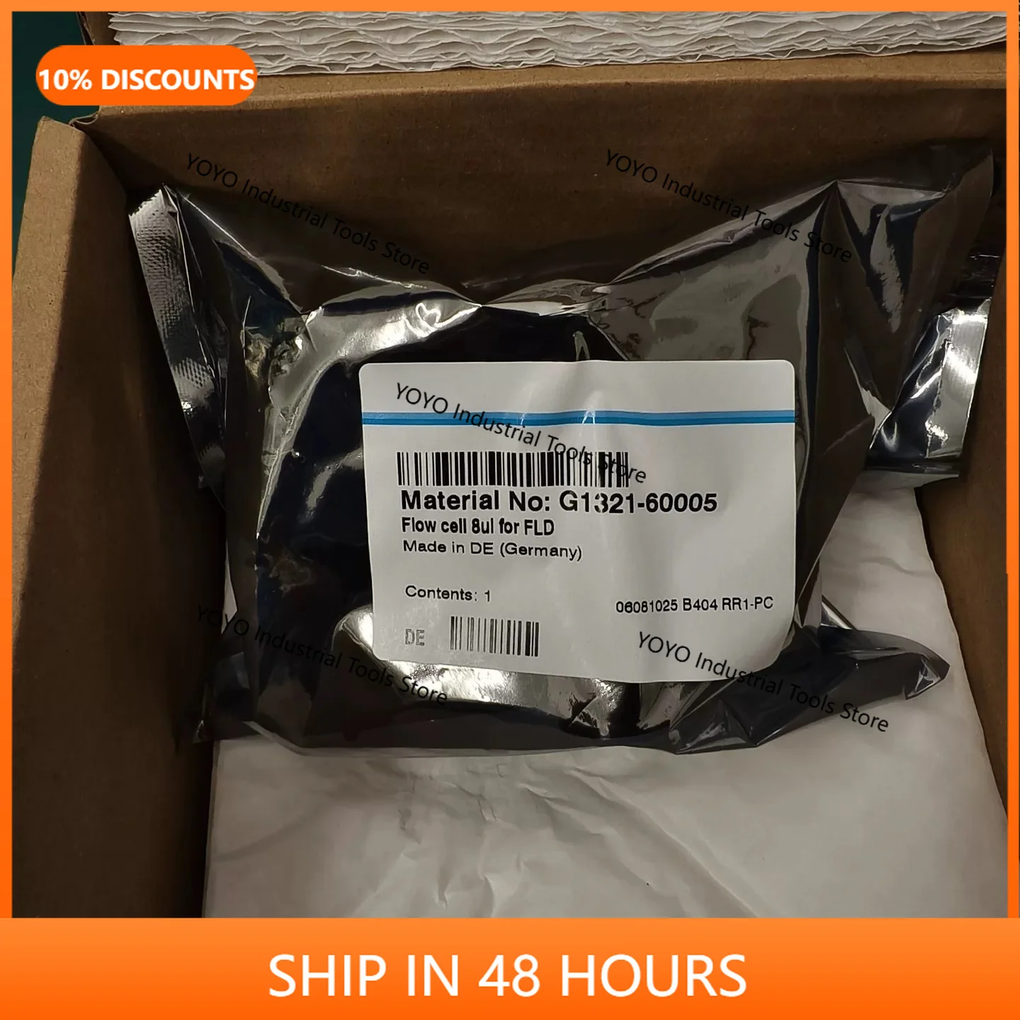 2026 new  model  fluorescent detector circulation pool, item number G1321-60005, brand new original