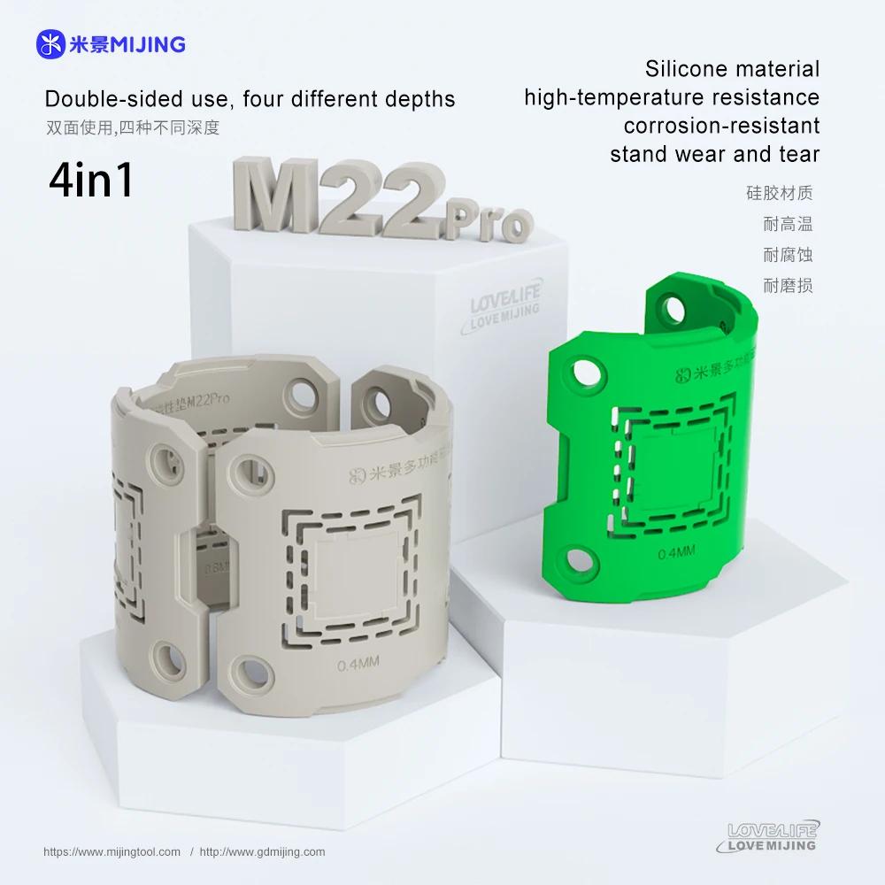 Mijing Mj M22 Pro Magnetische Pad Voor Mobiele Telefoon Ic Chip Moederbord Bga Reballing Lijm Reiniging Sepcial Siliconen Rubber Mat