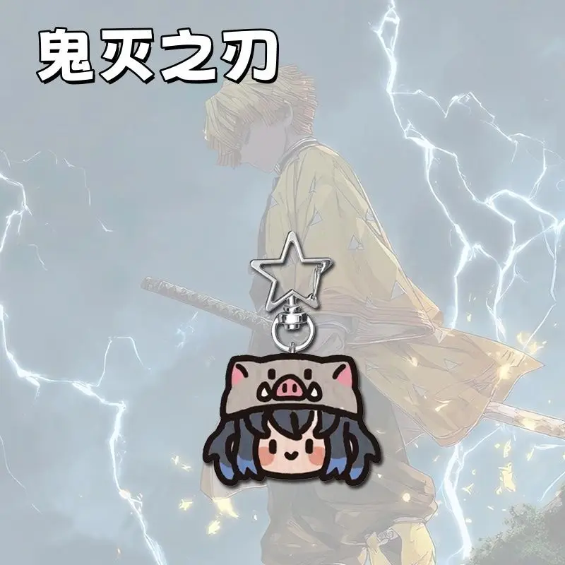 Demon Slayer Anime Acrylic Keychain Kochou Shinobu Keyring Bags Charms Car Pendant Accessories Kids Friends Gift for Fans Cos