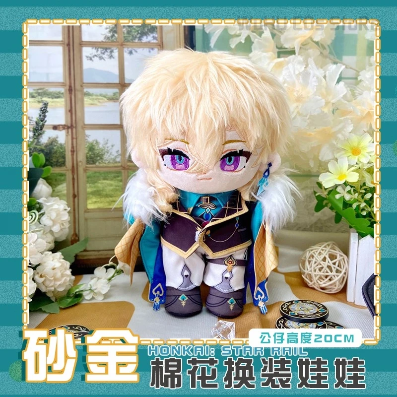 Gioco Honkai Star Rail Cosplay avventurina Cosplay vestito cappello 20cm bambola avventurina bambola donna uomo bambini natale festa di compleanno regalo
