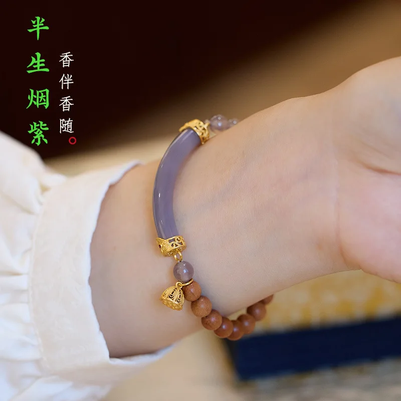 New Chinese Style Milk Sandalwood Bracelet Half Life Smoke Purple S925 Silver Jade Chalcedony Agate Dual Piece Bracelet Gifts