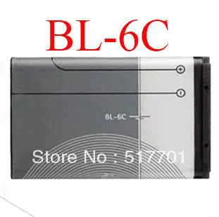 ALLCCX battery BL-6C for Nokia 6235 QD 6268 6152 6015 2115i 2116i 2125i 2126i 2128i 2875 2875i