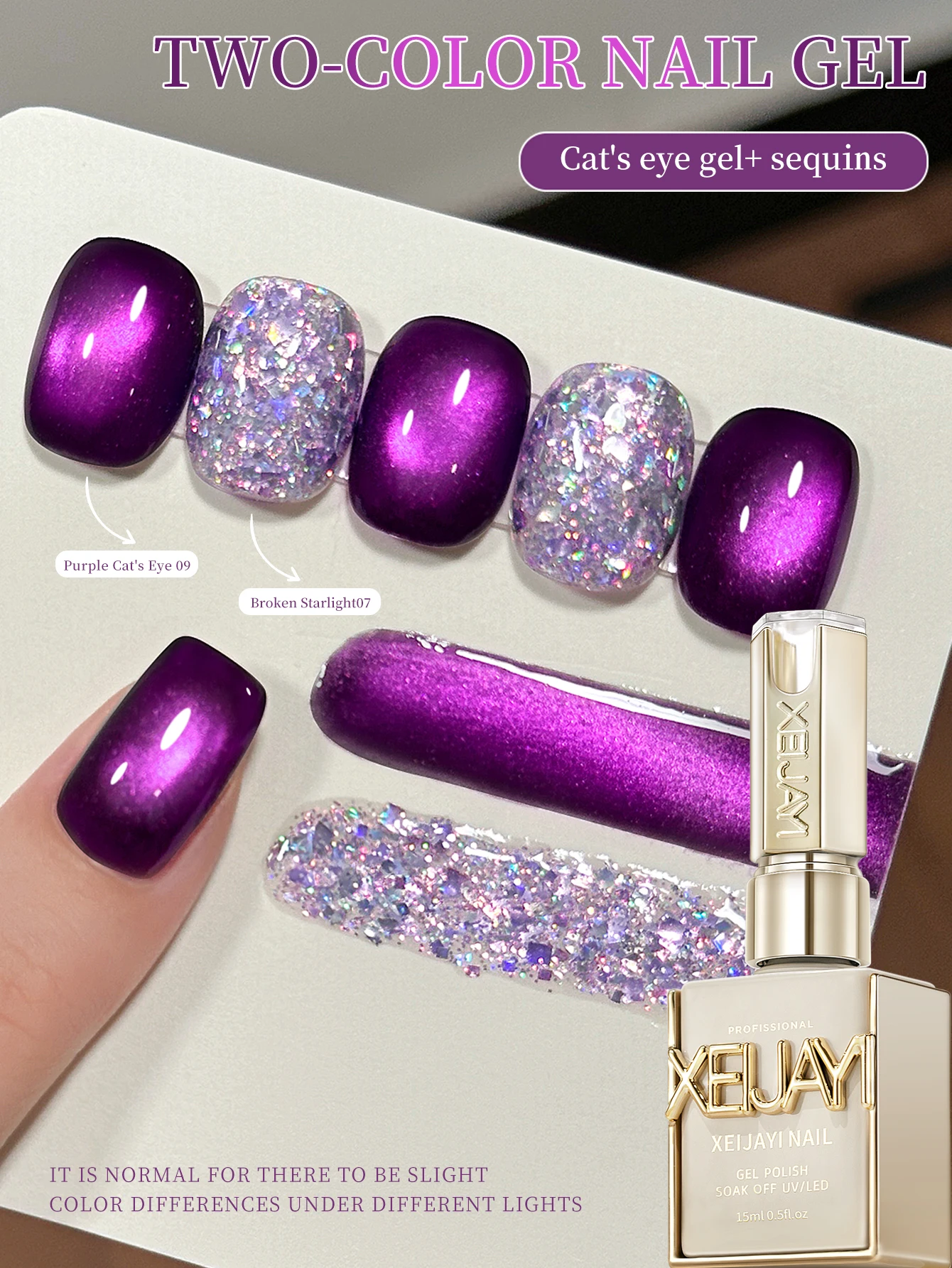 XEIJAYI 2Pcs 15ml Purple Cat Eye Gel Nail Polish Set,UV LED Soaking Nail Gel, Semi-Permanent, DIY Salon Quality Nail Art Gel