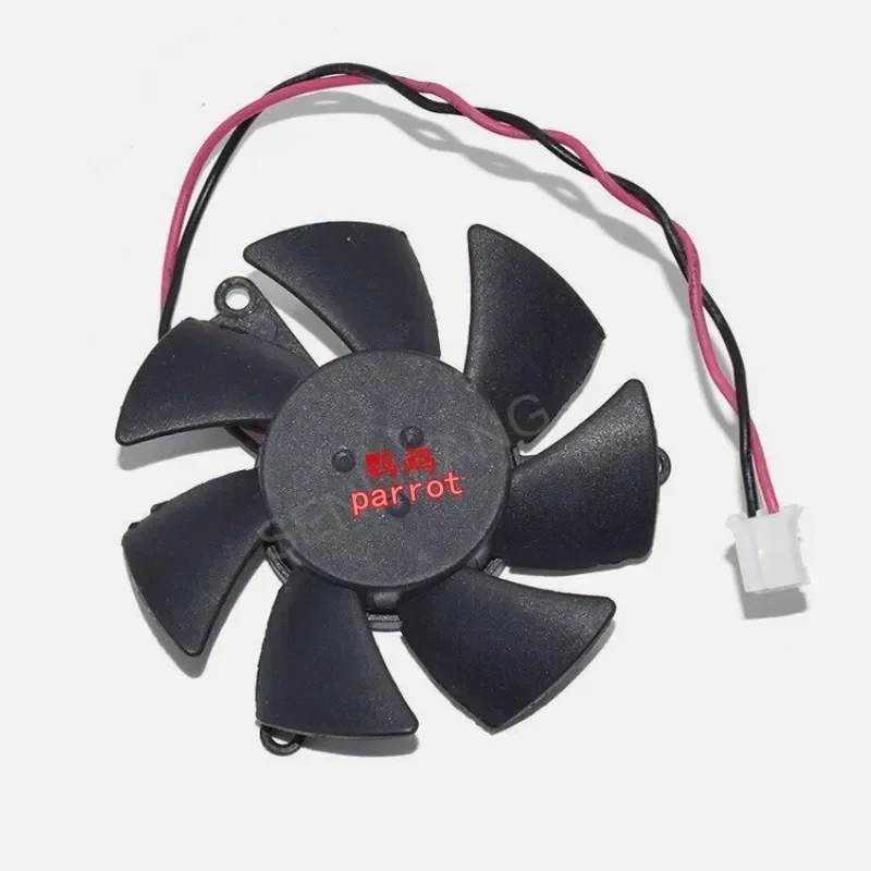 LY FS1250-A1042A 12V Fan Blade with Equilateral Hole Spacing 39MM for Sanjiang 430 610 620 6670 Fans