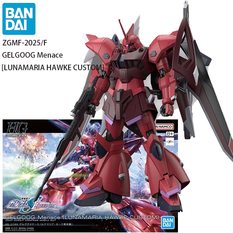 In Stock BANDAI HG 1/144 ZGMF-2025/F Gelgoog Menace [LUNAMARIA HAWKE CUSTOM] Anime Action Figures Assembly Model Collection Toy