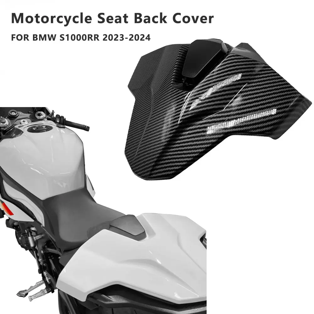 

ABS Carbon Fibre Motorcycle Rear Passenger Cowl Seat Back Cover Fairing Part For BMW S1000RR S1000 RR 2023 2024
