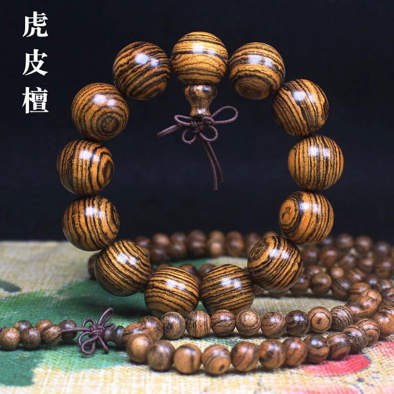 

Factory direct sales Tiger Ebony Beads20mm Bracelet Bracelet Wooden Craftwork Rosary Bracelet