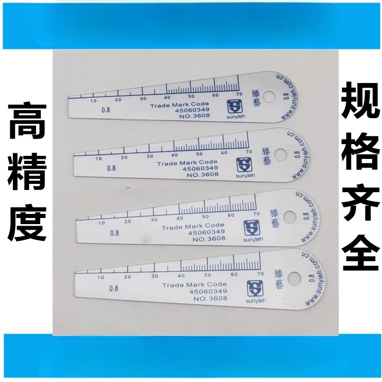 Plastic monolithic feeler gauge Thick and thin gauge monolithic plastic plug gauge Complete specifications