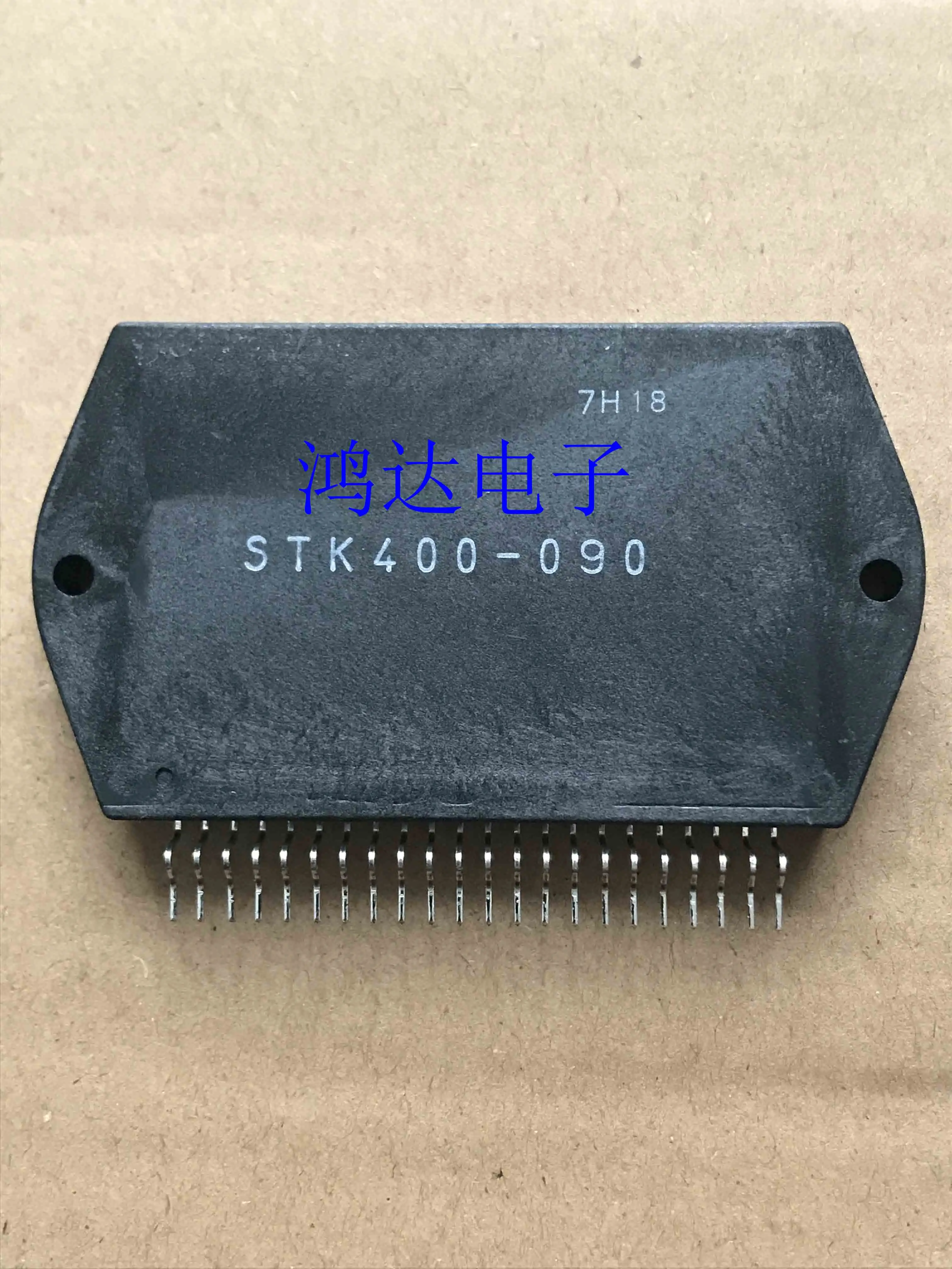

STK400-090 IC 10 шт.