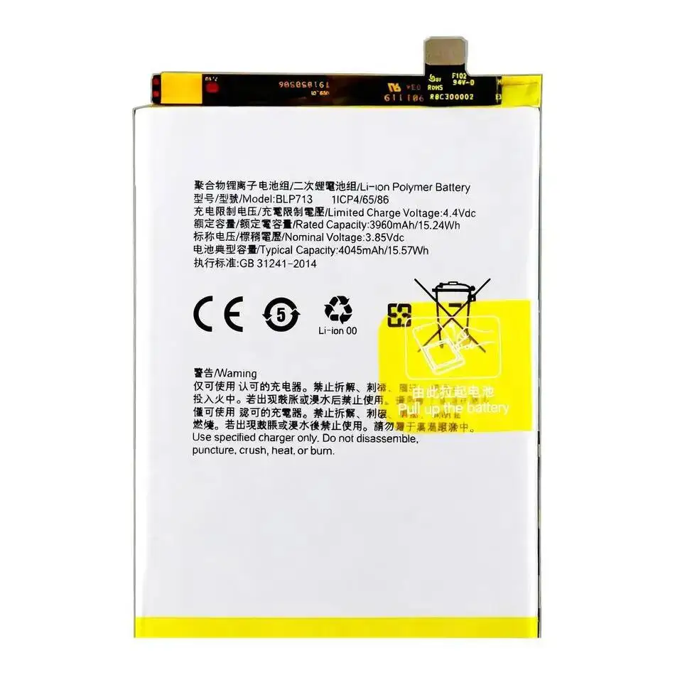 

Battery 3200-4045Mah BLP731 BLP755 BLP713 For Oppo F3 F5 F7 K7 3 For Realme Q X 5 Youth CPH1725 Find Version Pro Lite 2020 4G 5G