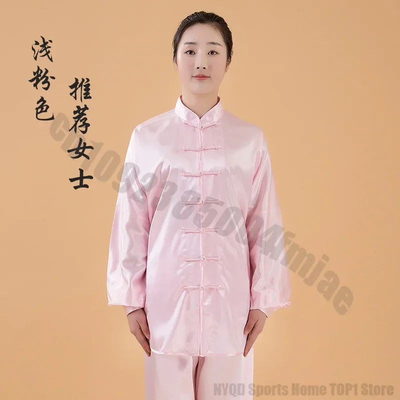Embroidery Tai Chi clothing, classical style practice clothing men's and women's martial arts performance wushu clothing