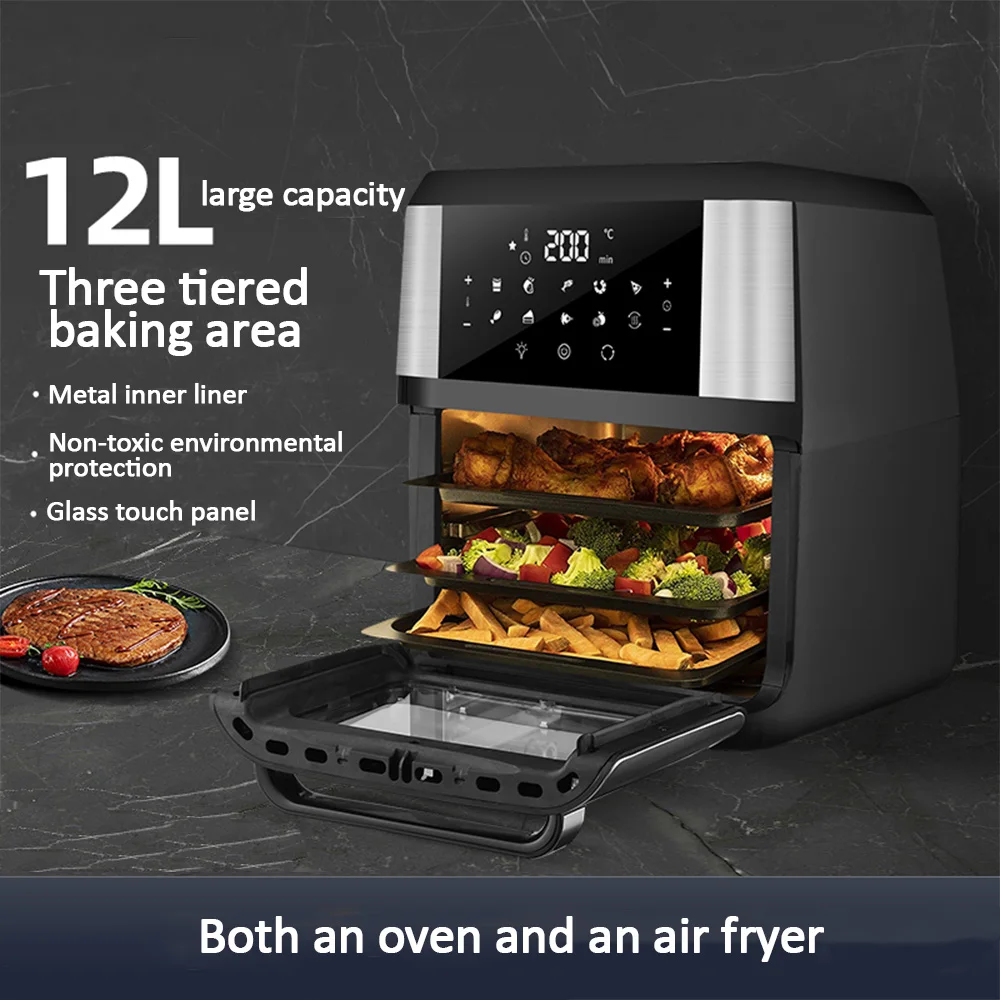 German household air fryer multifunctional all-in-one machine new oil-free low-fat air fryer