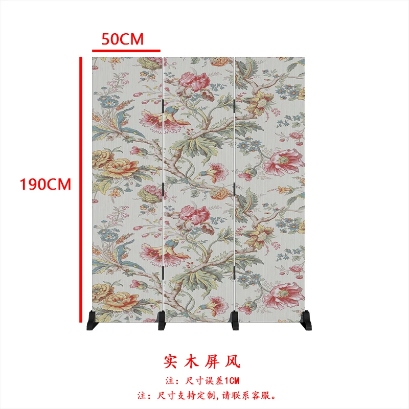 

French cream style flower solid wood screen living room live stream decoration mobile partition bedroom entrance entrance baffle