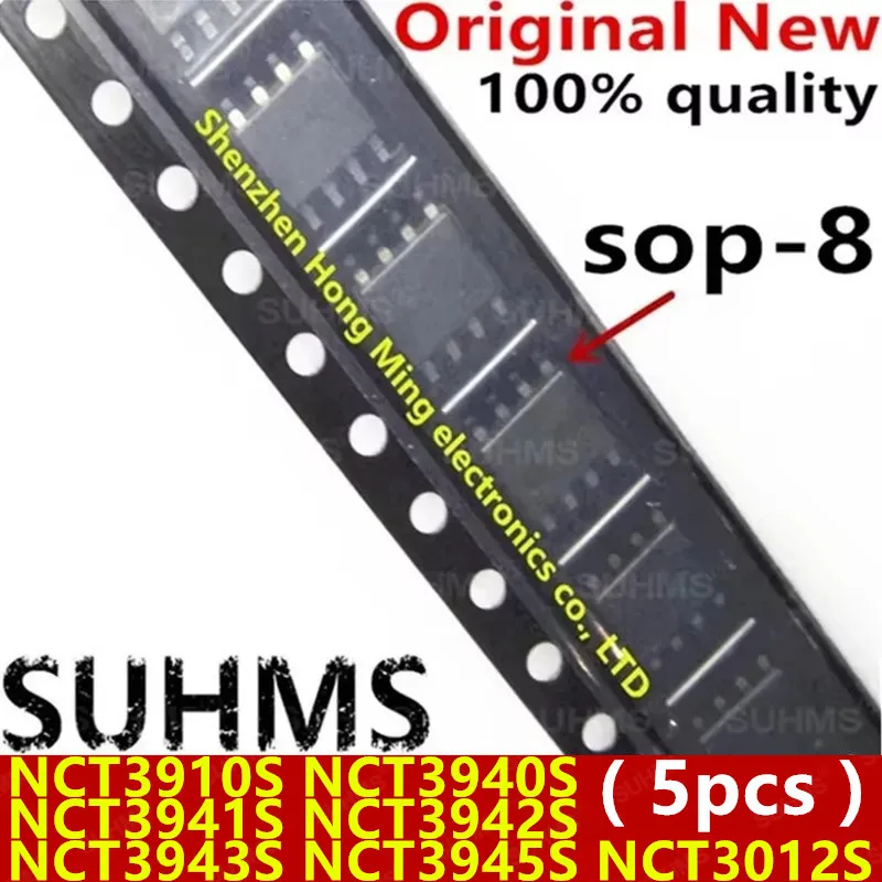 (5 stück) 100% Neue 3941 S NCT3941S sop-8 Chipsatz