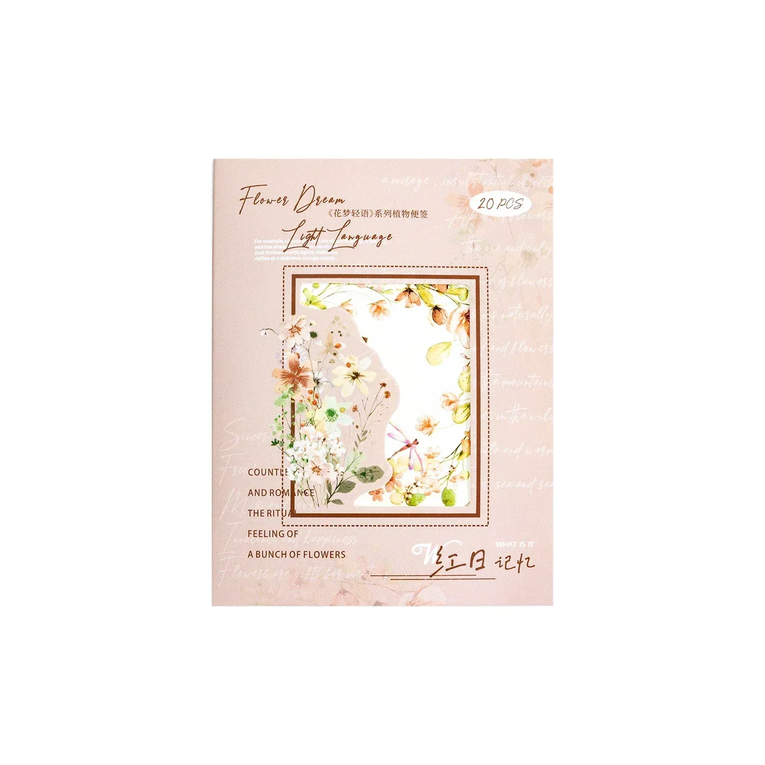 JIANWU Flower Dream Light Language Series Vintage Border Label Material Collage Memo Pad Creative DIY Junk Journal Stationery