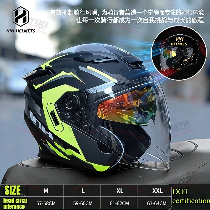 

Мотоциклетный шлем 3/4 (открытый) для мужчин, летний, для электровелосипедов и мотоциклов, сертифицированный 3C и DOT.