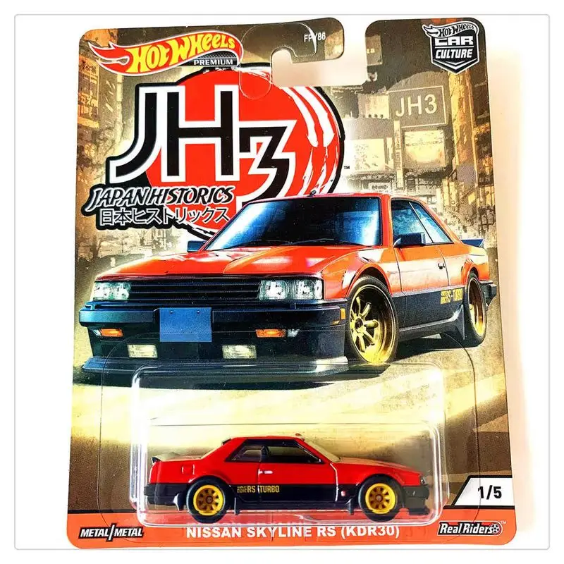 سلسلة ثقافة السيارات الأصلية ذات العجلات الساخنة 1/64 أفق التاريخ الياباني نيسان Fpy86 نموذج سيارات ألعاب دييكاست هدايا عيد الطفل