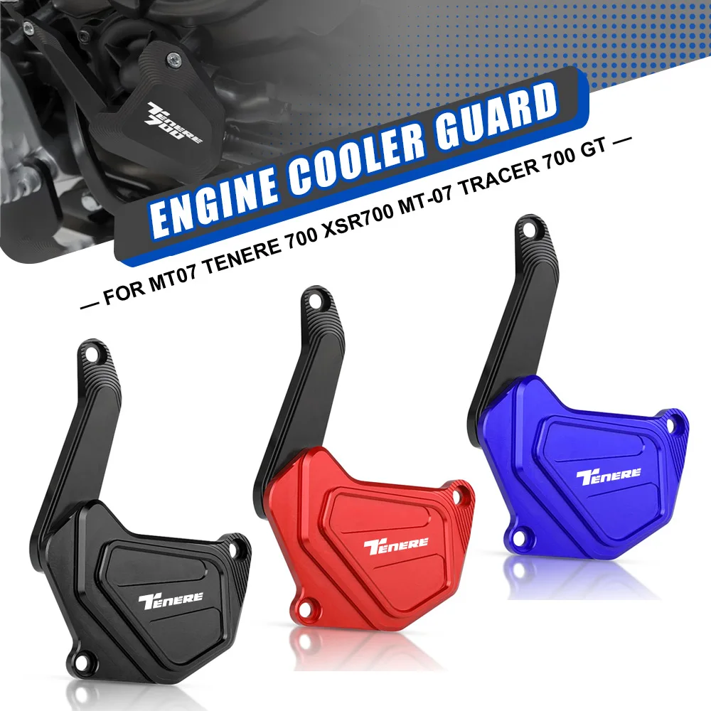 Water Pump Protecti…