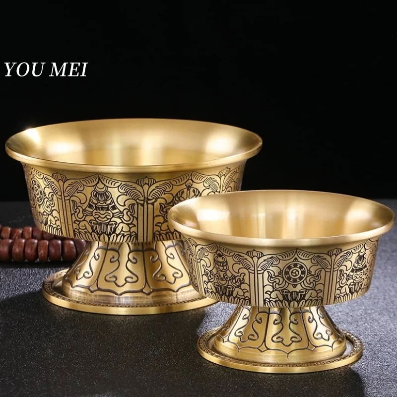 

Buddhism Altars Tall Feet Brass Bowl,Tantric Engraving Eight Auspicious Polishing Bowl,Tibetan Holy Cup Buddhist Religious Item