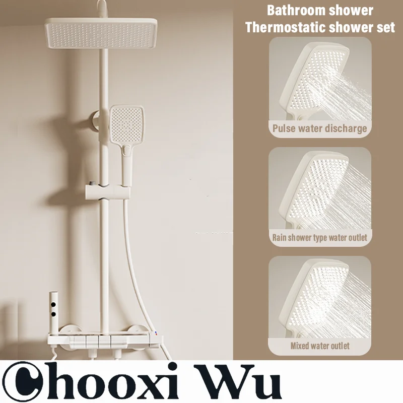 

Constant temperature bathroom shower head, all-copper water core, piano-style buttons, four-function water outlet