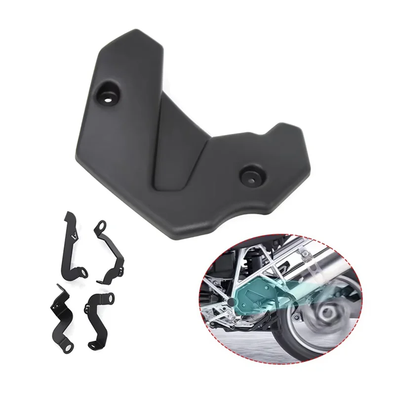

Для BMW R1200GS 2004-2012, R1200 GS ADV 2006-2013 крышка выхлопной заслонки верхняя рама средняя боковая панель аксессуары для мотоциклов