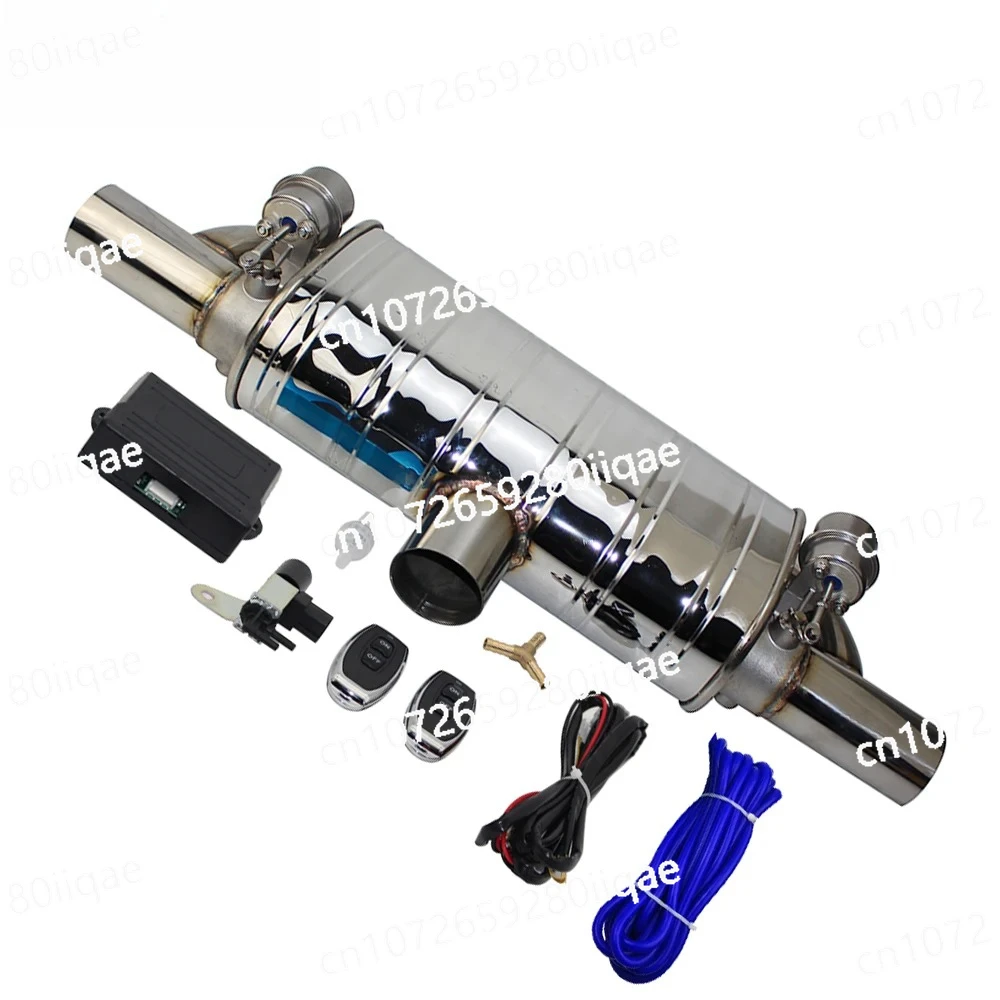 

T Shape One in Two Out Car Exhaust Pipe Vacuum Variable Valve Remote Control Stainless Steel Universal