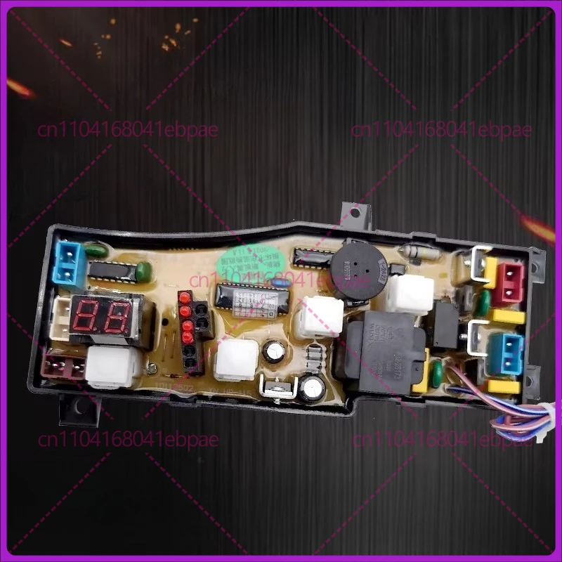 XQB45-20A XQB50-20QD for Haier Mini Whiz Kids Washing Machine, computer board, control board main board