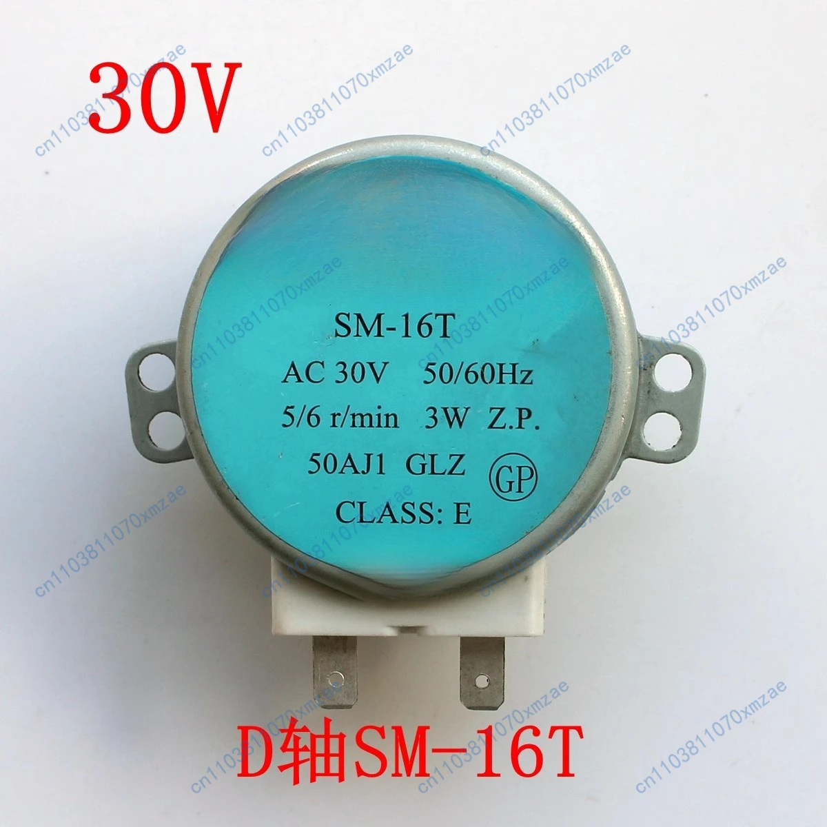 Flacher Mikrowellenherd-Synchronmotor SM-16T 16E Mikrowellenrührmotor 30 V flache Welle 220 V