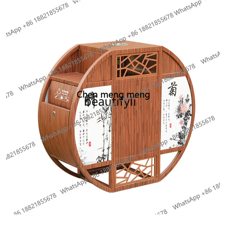 X Imitation Wood Grain Outdoor Classified Trash Can Park Chinese Style Double Bin Outdoor Waste Bin Courtyard Chinese Style