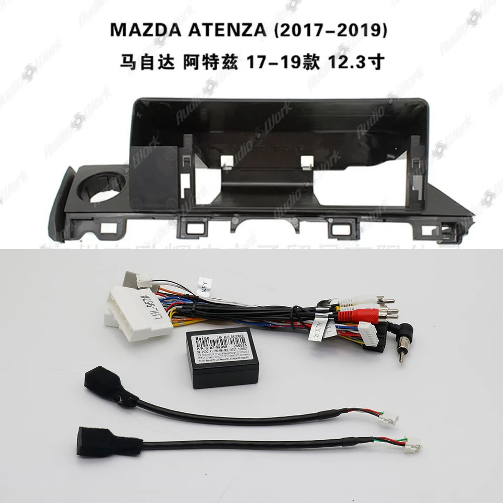 

For Mazda Atenza 2017-2019 12.3 inch Car Frame Fascia Canbus Box Adapter Deceoder Android Radio Dash Fitting Panel Kit