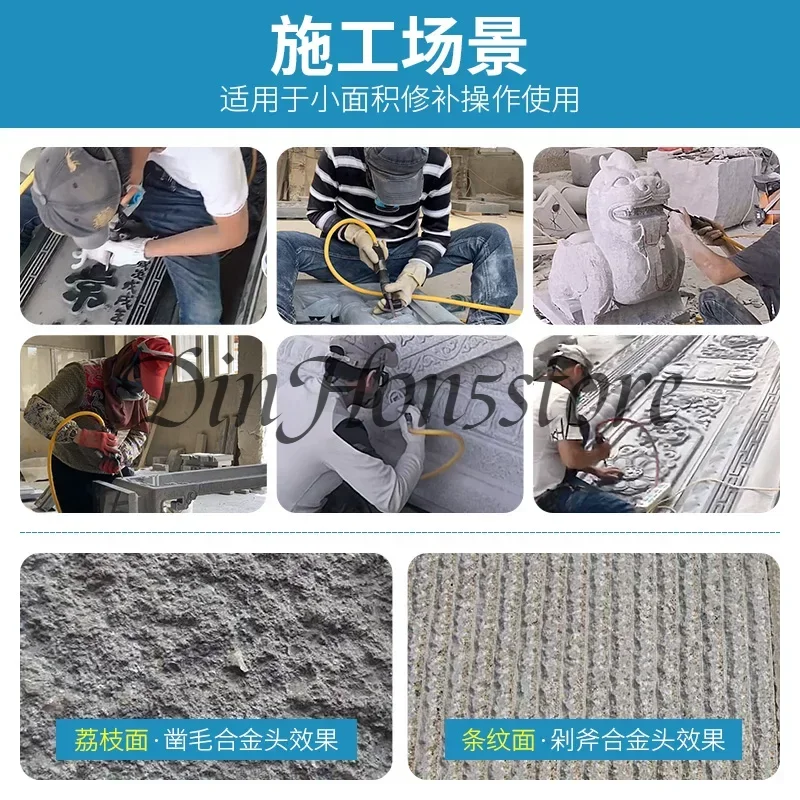 Chiseling Head Litchi Face-cutting Axe Alloy Flower Hammer Stone Carving Tool  Pneumatic Carving Pen Machine