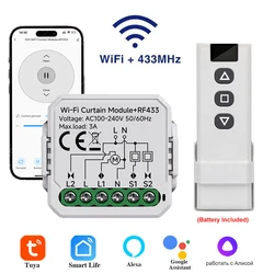 Tuya WiFi Smart Blind Curtain Switch RF433Mhz Smart Life APP Voice Control With Google Home Alexa For Electric Roller Shutter