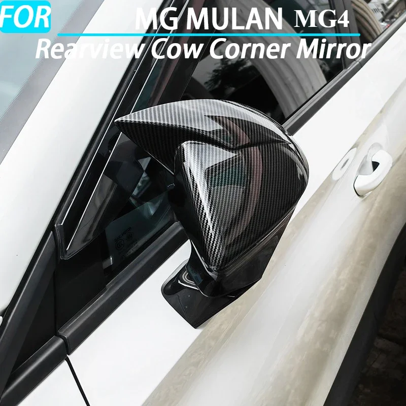 

Car Side Mirror Cap Rearview Cow Corner Mirror Retrofit Cover for MG MG4 MULAN Exterior Accessories 2022 2023 2024