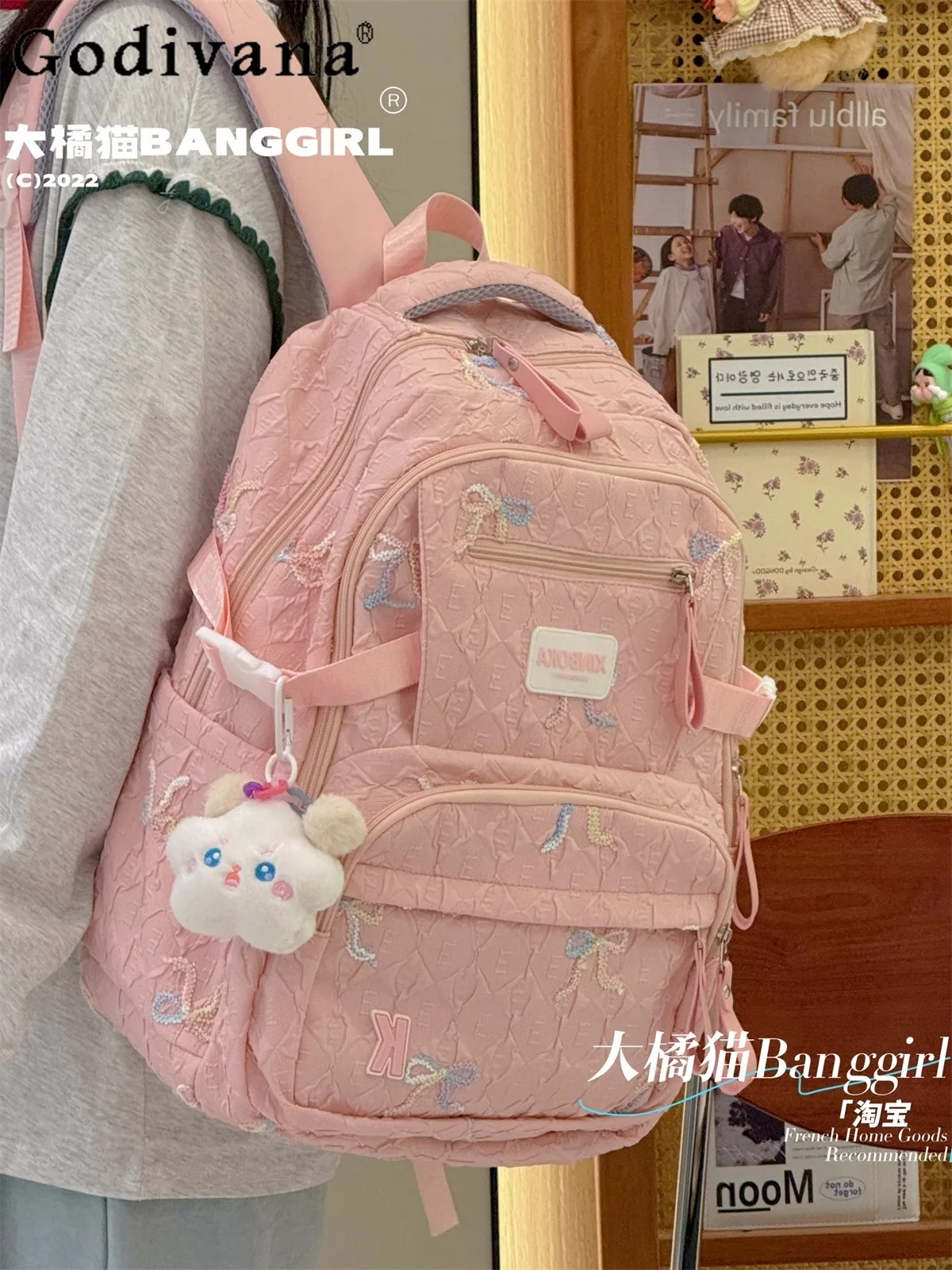 

College Style Large Capacity Japanese Ins Shoulder Bag Sweet Girl Bow Student Daily Commute Simple Tote Backpack