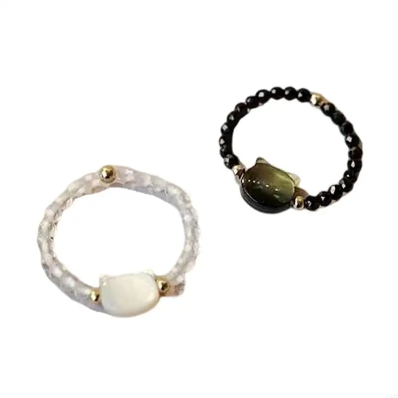 Pack Of 2 Adjustable Cats Themed Rings Set Women Men Party Accessories Jewelry