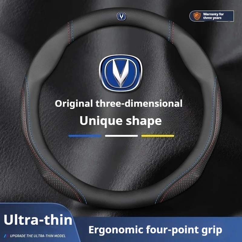 Car Suede Leather Steering Wheel Cover For Changan CCAG CS55 CS15 CS75 Plus CS35 CS85 CS95 CX70 CX20 Alsvin Hunter UNI-T UNI-K