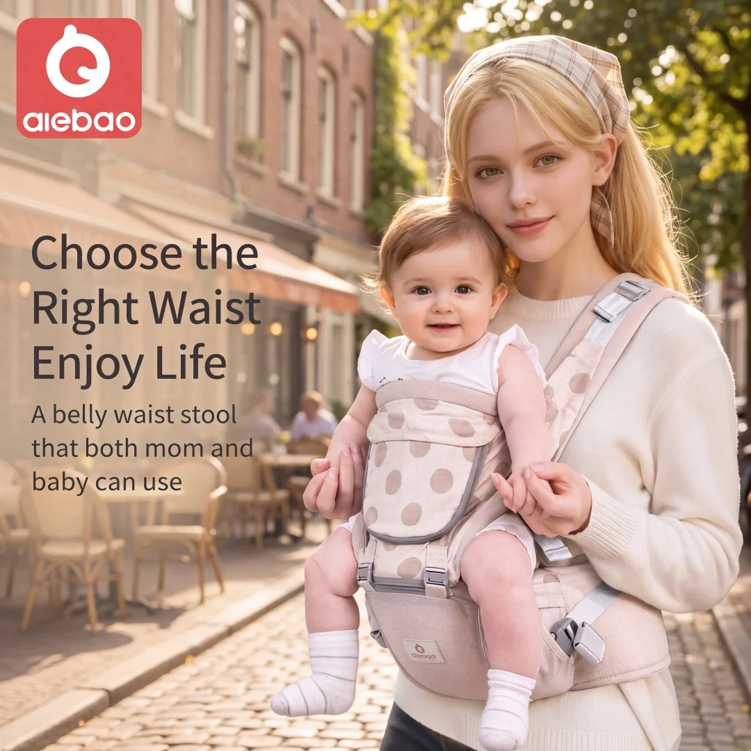 siege-de-portage-pour-bebe-avec-support-frontal-siege-portable-pour-toutes-les-saisons-universel-pour-toutes-les-saisons-respirant-et-tres-pratique