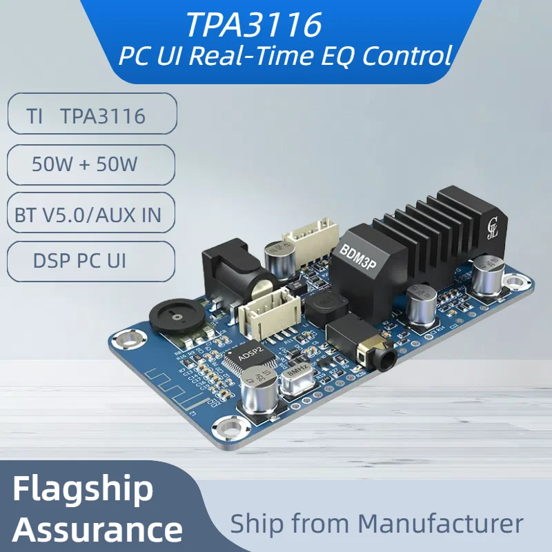 TPA3116 2x50W Bluetoothアンプボード BT5.0モジュール 2.0ステレオ