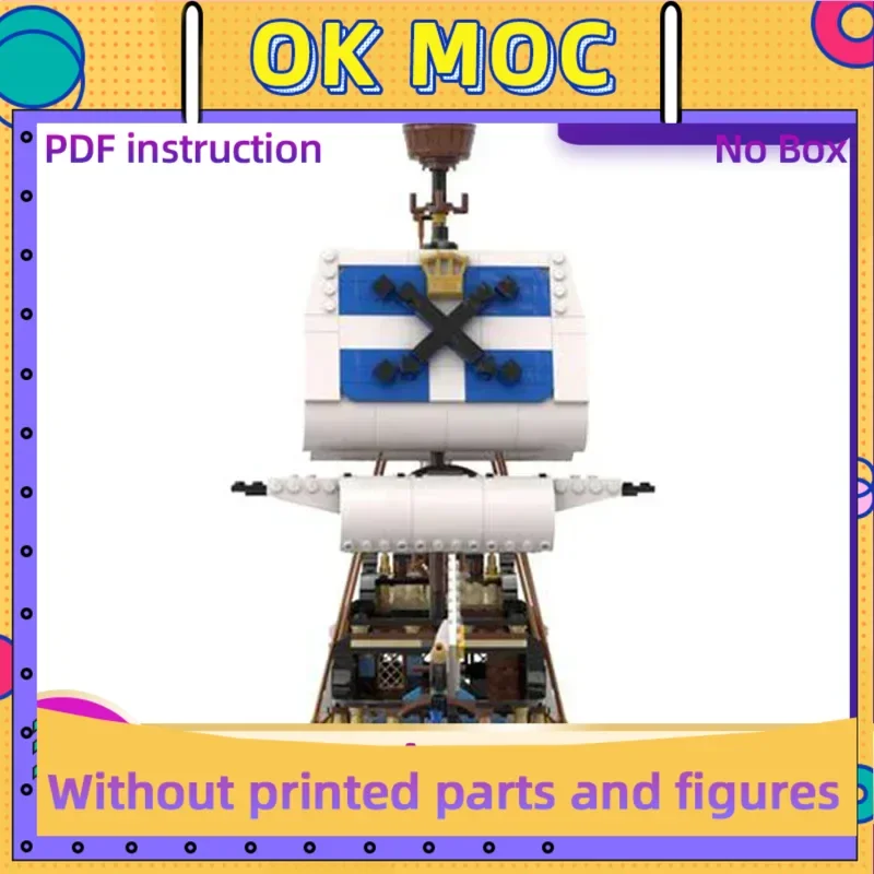التقنية Moc الطوب القراصنة نموذج باخرة الإمبراطورية السريعة السفينة وحدات اللبنات الهدايا لعب للأطفال لتقوم بها بنفسك مجموعات تجميع