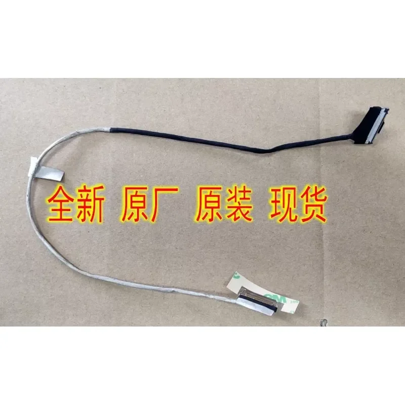 For Lenovo for GP740 screen cable, cable DC02C00LB00 10 20