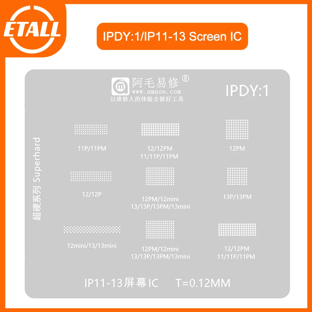 

AMAOE IPDY:1 For iP11/12/13/Pro Max/ LCD screen IC/ Tin Steel Stencil